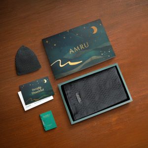 Nostalgia Ramadan - ESSENTIAL SET (Black)