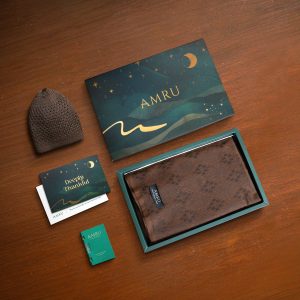 Nostalgia Ramadan - ESSENTIAL SET (Brown)