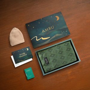 Nostalgia Ramadan - ESSENTIAL SET (Green)