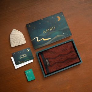 Nostalgia Ramadan - SIGNATURE SET (Rusty Brown)