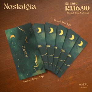 Nostalgia - Sampul Raya Premium